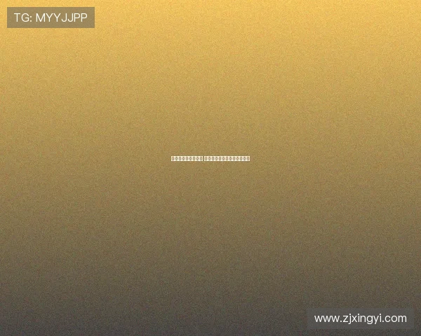 曼联季前赛圆满落幕 球员集体团建增强团队凝聚力