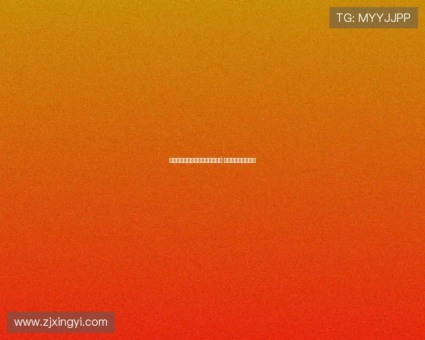 法尔克：哈里森有望恢复球迷信任 梅利耶出场顺位较低