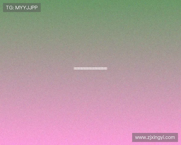 维萨预计将于周二回归布伦特福德训练并恢复备战