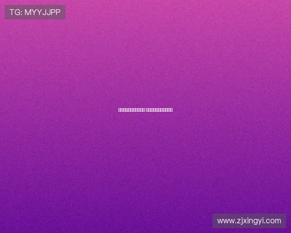 阿莱格里不忧虑阵容调整 亚沙里并非最后一块拼图