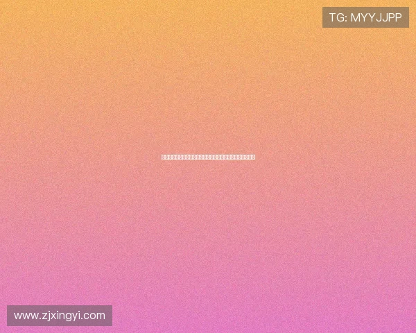 早报：金球奖推举开启，欢迎各界人士推荐心目中的优秀球员